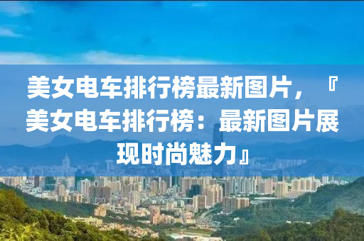 2025年(nian)3月2日(ri) 第(di)46頁(ye)