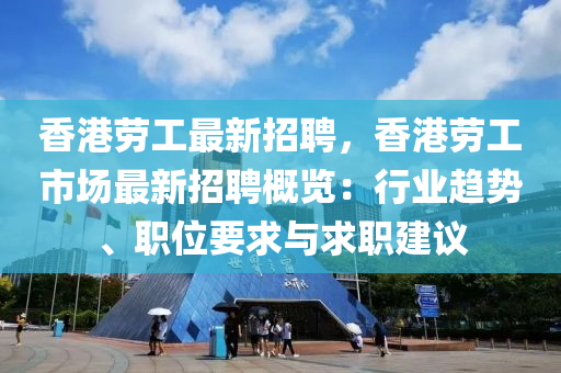 新聞(wen) 第(di)10頁(ye)