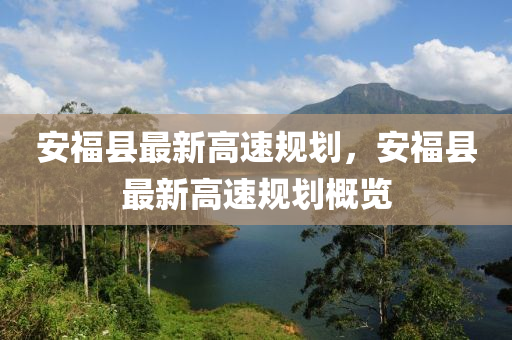 快(kuai)手 第8頁(ye)