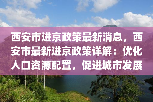 抖音(yin) 第(di)10頁(ye)