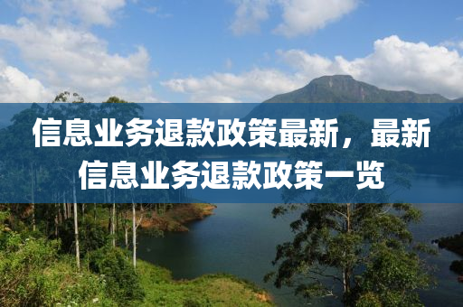 抖(dou)音(yin) 第7頁