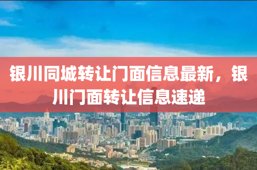 知識 第(di)7頁(ye)