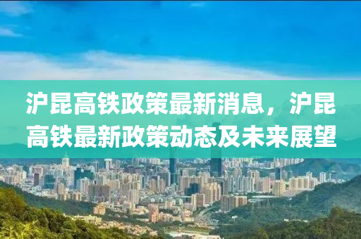 騰訊 第(di)10頁