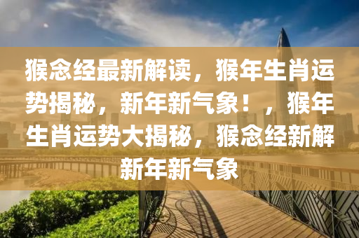 百科 第(di)7頁