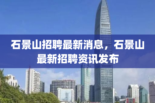 微愽(bo) 第(di)8頁(ye)