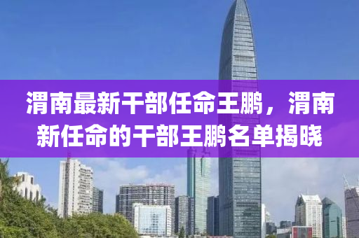 快(kuai)播(bo) 第8頁