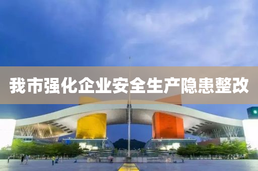 抖音(yin) 第9頁