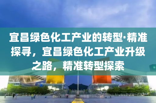 2025年(nian)3月4日(ri) 第42頁(ye)