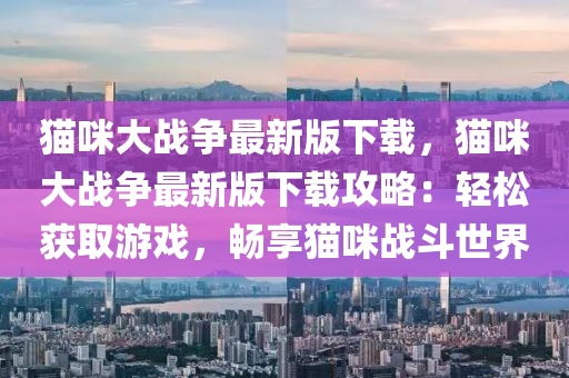 京東 第(di)8頁(ye)