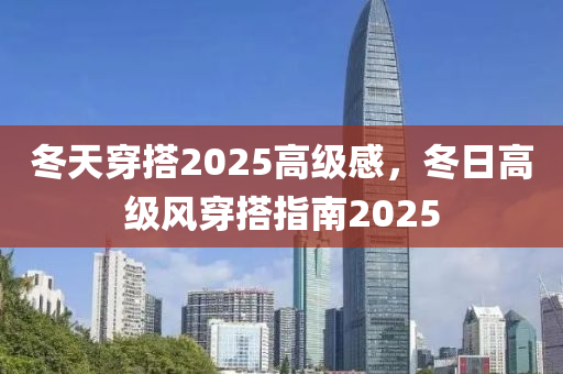 知(zhi)乎(hu) 第7頁(ye)