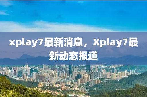 知識(shi) 第(di)6頁