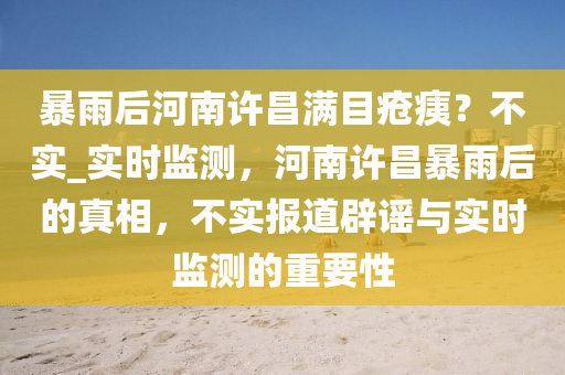 第(di)3227頁(ye)