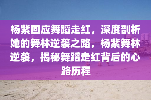 2025年(nian)3月(yue)6日(ri) 第94頁(ye)
