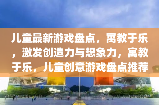 微愽(bo) 第5頁(ye)