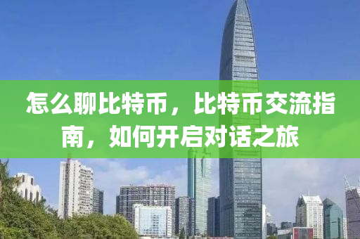 知乎(hu) 第5頁