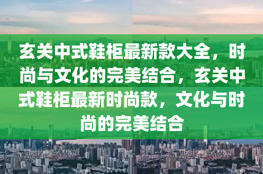 2025年3月(yue)6日(ri) 第4頁(ye)
