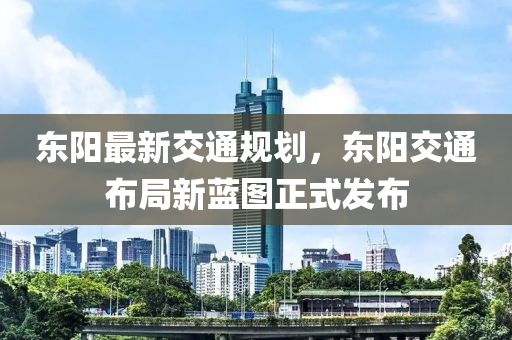頭條 第4頁(ye)