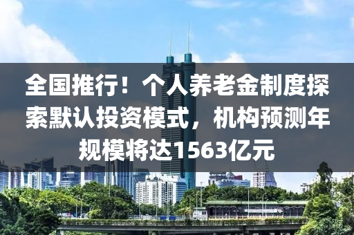 2025年(nian)3月(yue)6日(ri) 第12頁(ye)
