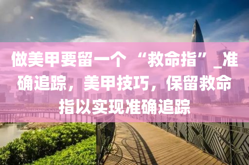 2025年(nian)3月(yue)7日 第12頁(ye)