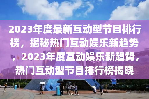 第(di)4271頁