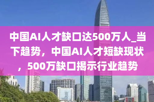 2025年3月(yue)7日(ri) 第7頁