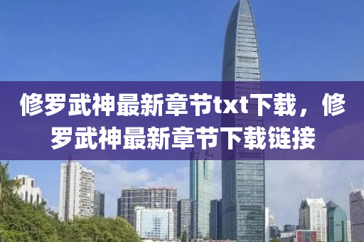 百度(du) 第3頁(ye)