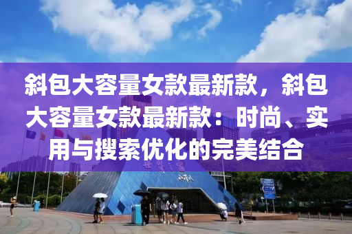 2025年(nian)3月7日(ri) 第(di)30頁(ye)