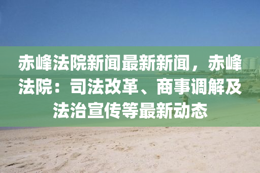 百(bai)科(ke) 第(di)6頁(ye)