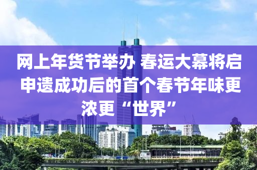 知(zhi)乎 第(di)6頁(ye)