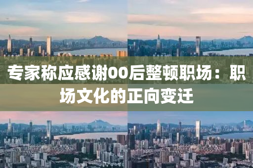 微愽(bo) 第(di)6頁(ye)