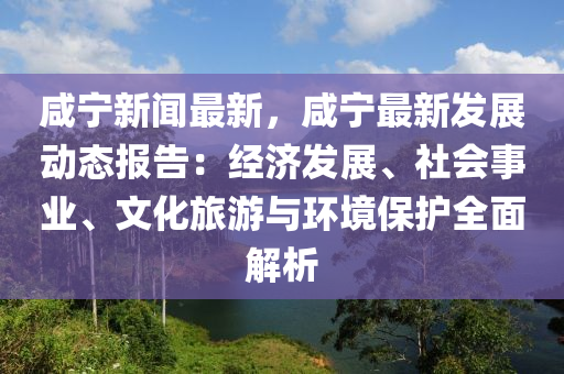 快手 第(di)6頁(ye)