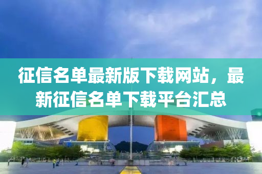 快手(shou) 第(di)27頁(ye)