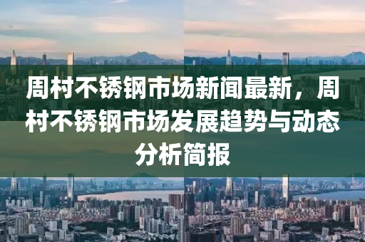 騰訊(xun) 第(di)6頁(ye)