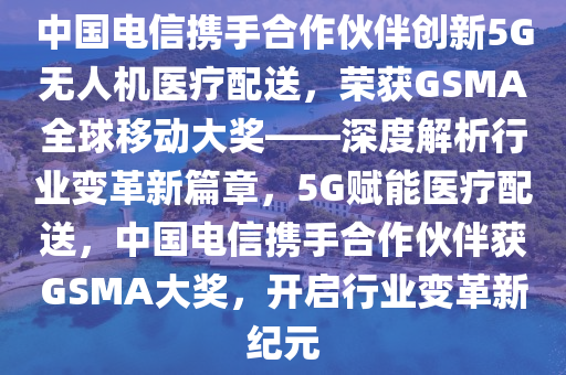 2025年3月(yue)9日 第(di)46頁