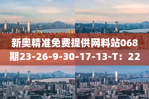 2025年(nian)3月(yue)9日 第(di)77頁