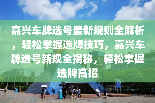 快(kuai)播(bo) 第(di)3頁(ye)