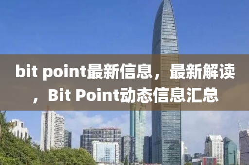 快播 第34頁