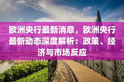 百(bai)科 第(di)5頁(ye)