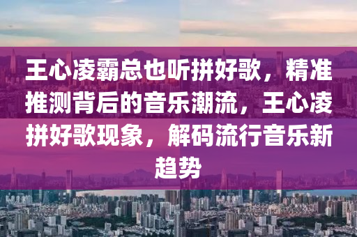 2025年3月9日 第(di)10頁(ye)