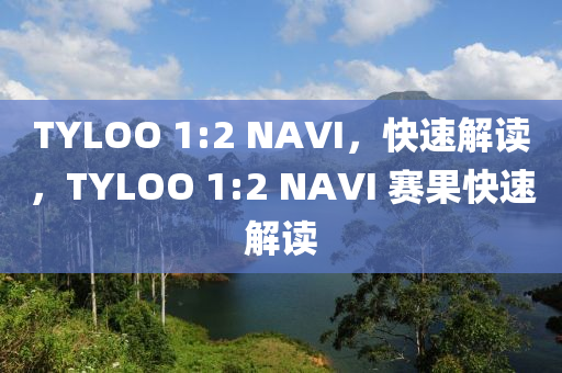 2025年3月(yue)9日 第4頁(ye)