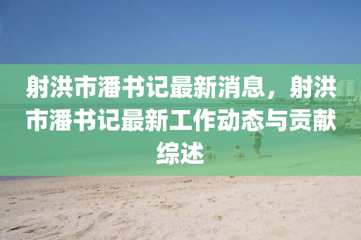 知識 第(di)4頁(ye)