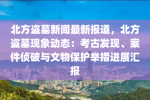 嗶嗶(bi) 第4頁