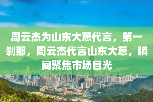 第3152頁