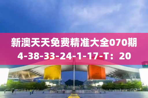 第(di)3200頁(ye)