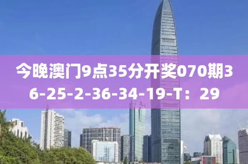 2025年(nian)3月11日(ri) 第(di)85頁