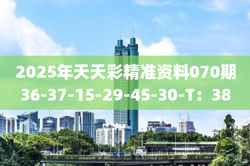 第3189頁