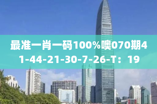 第(di)3176頁(ye)