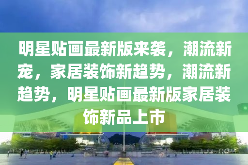 京東 第24頁(ye)
