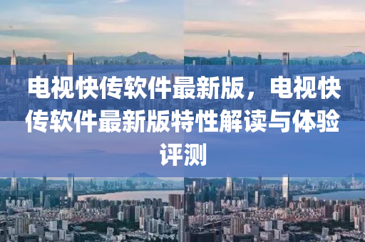 京東(dong) 第(di)4頁(ye)