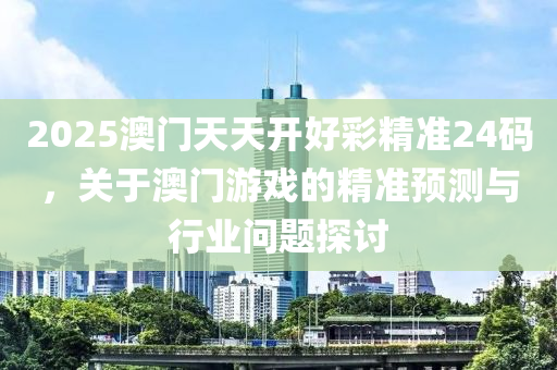 抖音
